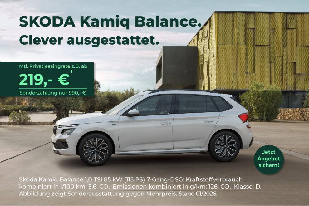 Skoda Kamiq Balance