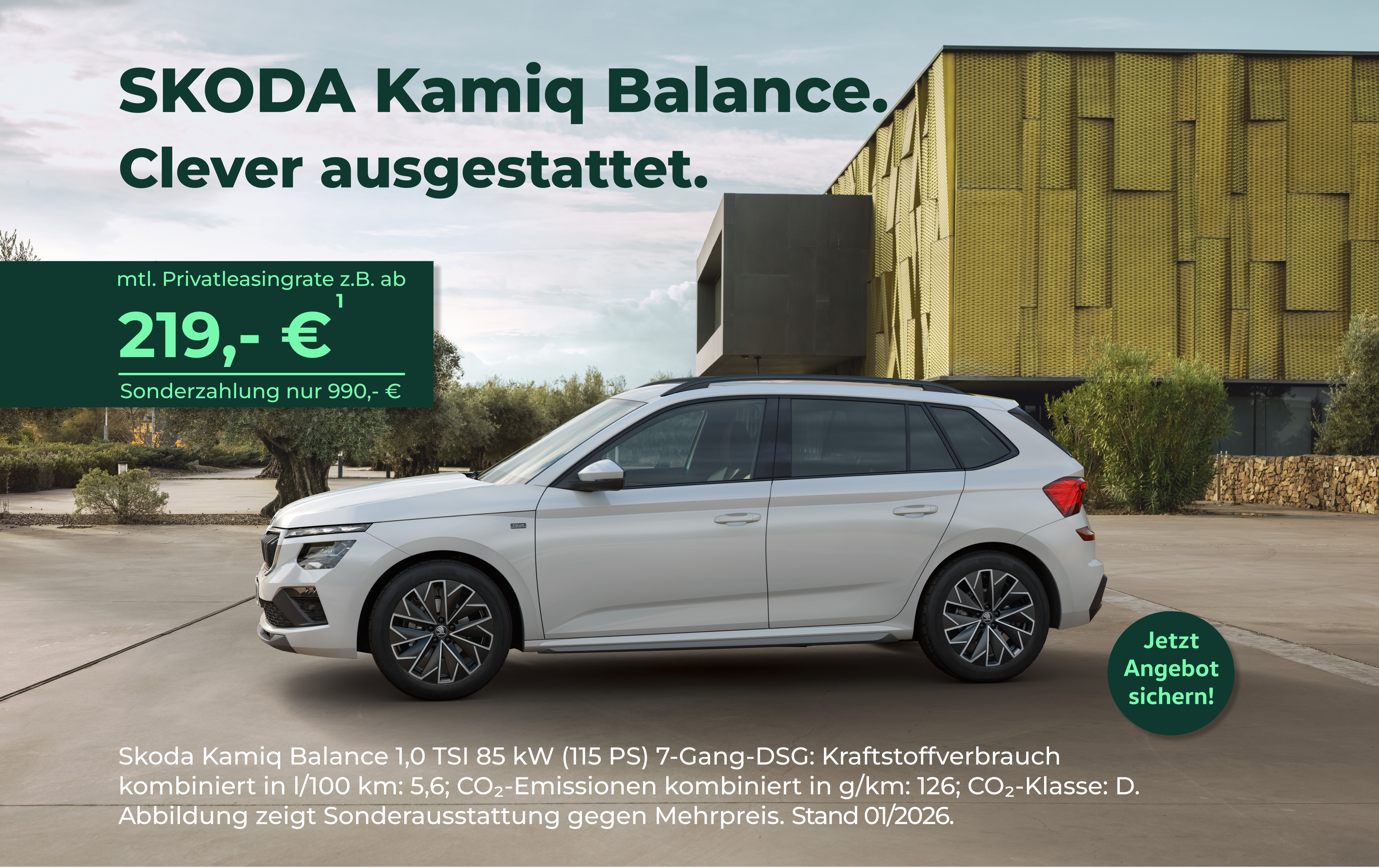 Skoda Kamiq Balance