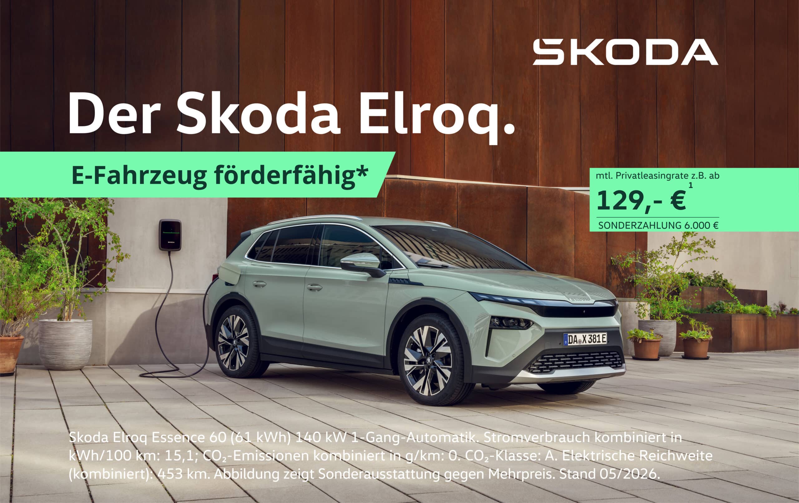 Skoda Elroq