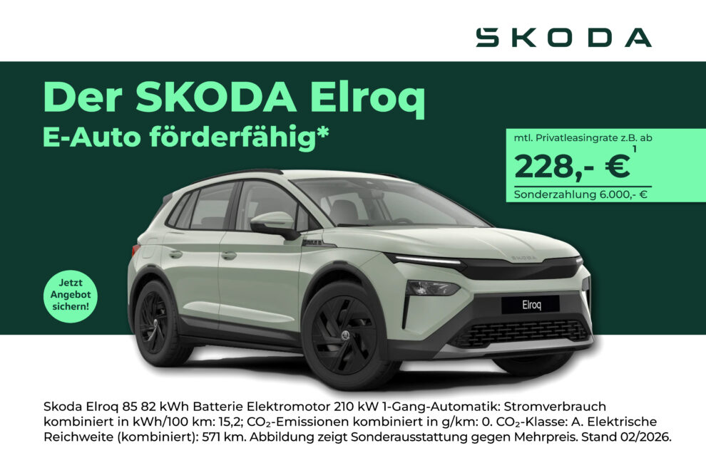 Skoda Elroq