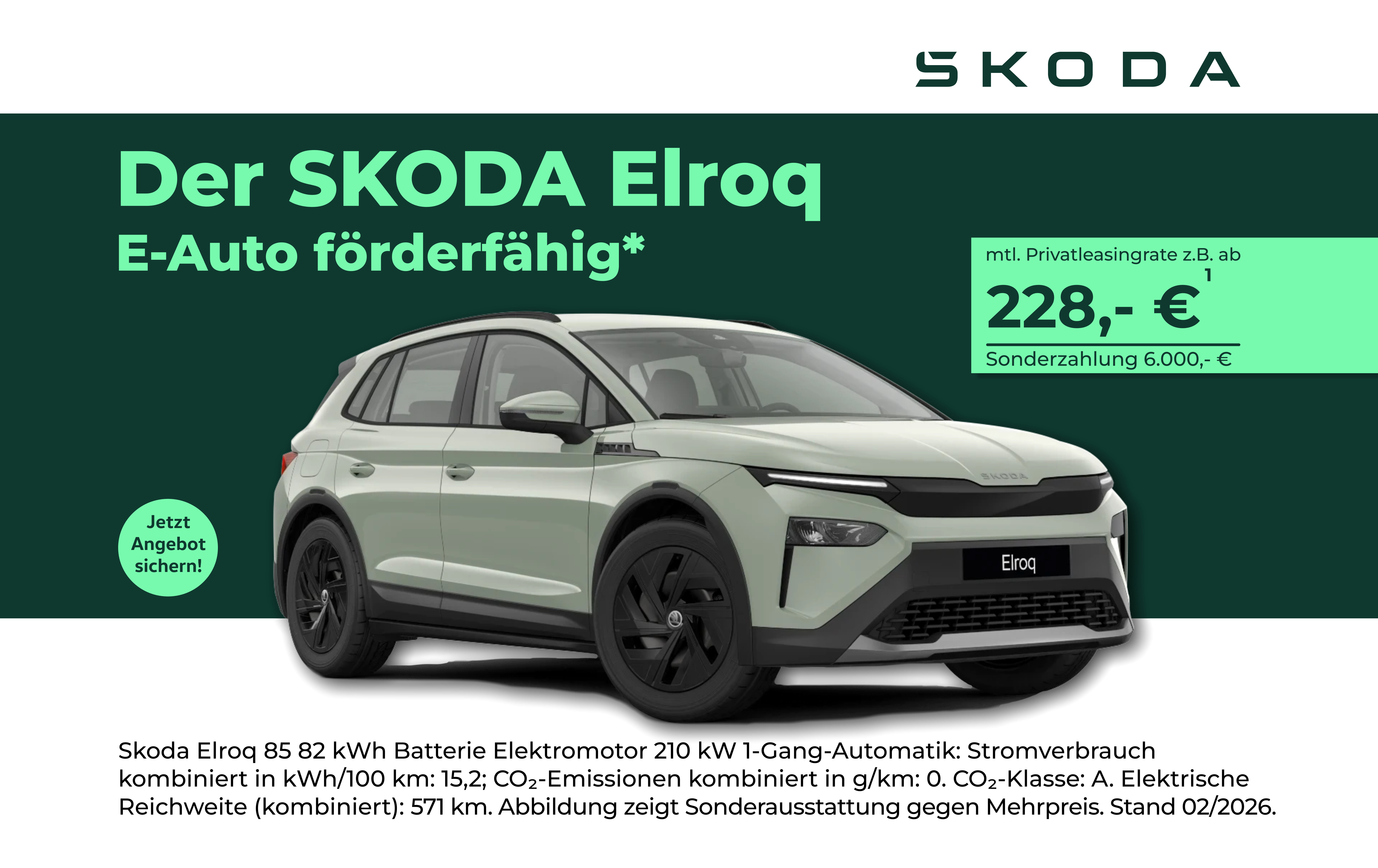 Skoda Elroq